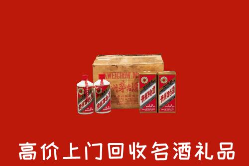 良庆区高价回收铁盖茅台酒